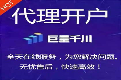 sem竞价广告的胜利之道：多行业成功案例剖析